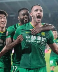  法兰克福击败拜仁终结对手不败金身  